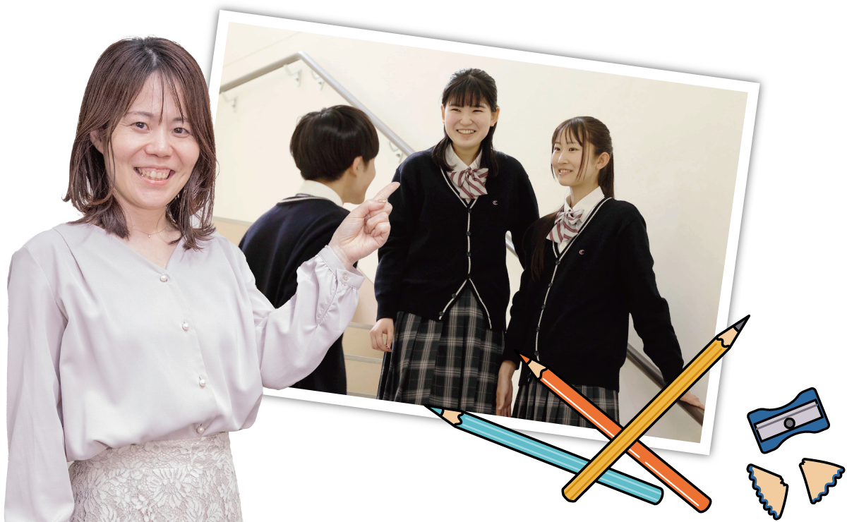 ESDとは