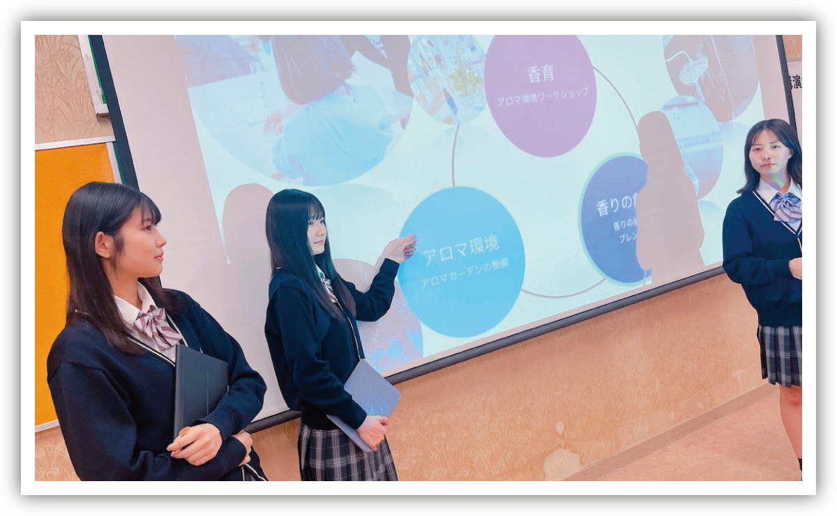 ESDコースプログラム履修
